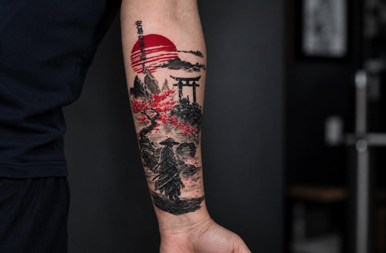 Forearm tattoo